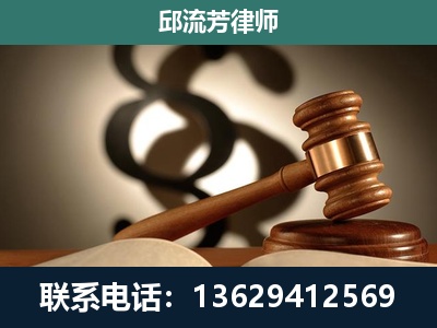 鹤山-委托诉讼代理人
