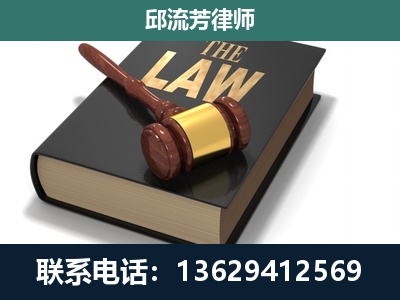 鹤山-涵盖多种复杂案件