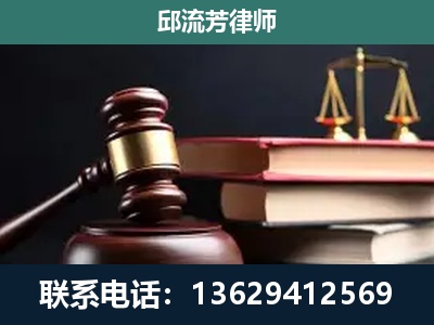 鹤山-离婚类案件