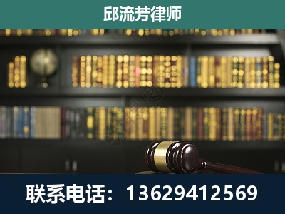 鹤山-经济类案件