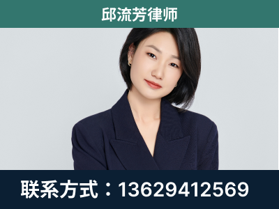 鹤山-企业展示图